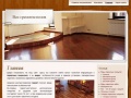 parketproffi.ru