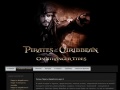 pirates-of-the-caribbean4.com