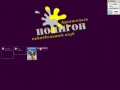 poligonclub.narod.ru