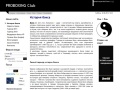 proboxing-club.com