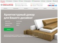 profil-wood.ru