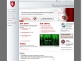 ru.gdatasoftware.com