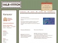 sale-stitch.ru