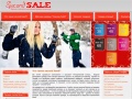 secondsale.ru