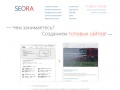 seora.agency