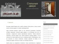 shop-doors.ru