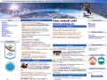 ski.stel.ru