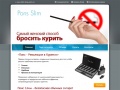 slim.shop-pons.ru