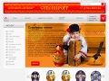 souveniroff.com.ru