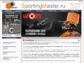 sportingmaster.ru