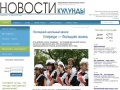 stepinf.ru
