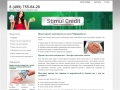stimul-credit.ru