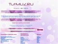 tutmuz.ru