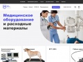 unitymedical.ru