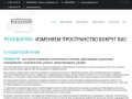 uslugistroy.ru