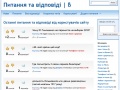 vidpovid.net