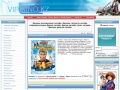 vipkino.kz