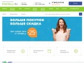 volgograd.postelli.ru