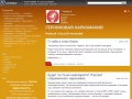 voronov-8.livejournal.com