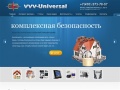 vvv-universal.com