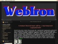 webiron.ucoz.ru