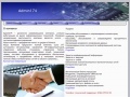 www.admin174.ru