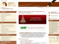www.advisergroup.ru