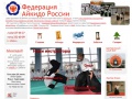 www.aiki.ru