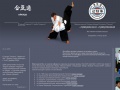 www.aikido-tatami.ru