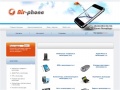 www.air-phone.ru