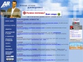 www.airrb.ru