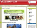 www.allcomedyclub.ru