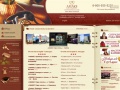 www.amaks-hotels.ru