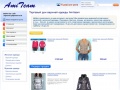 www.amiteam.ru