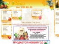 www.ananas-club.ru