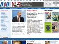 www.annews.ru