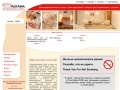 www.astana-hotel.info