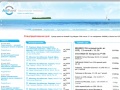 www.atistravel.ru