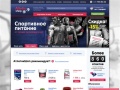 www.atleticshop.ru