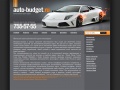www.auto-budget.ru