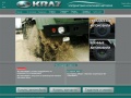 www.autokraz.com.ua