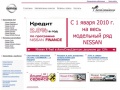 www.autonissan.ru