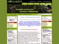 www.avgamer.com.ua