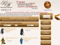 www.avk-shop.ru