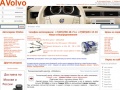 www.avolvo.ru