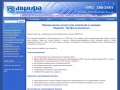 www.avroracenter.ru