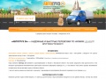 www.avto-gruz24.ru