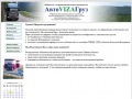www.avtoviza.com
