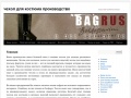www.bagrus.ru