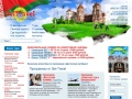 www.bel-travel.ru